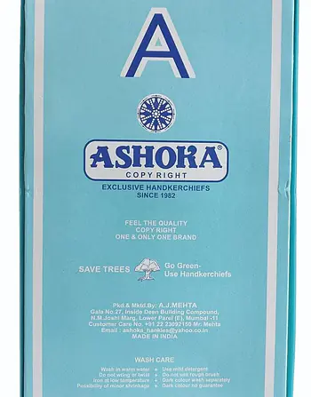 White Plain Ashoka Brand WW Cotton Handkerchief - Size : 47 X 48 cm,  Size: Pack of 6 - Master